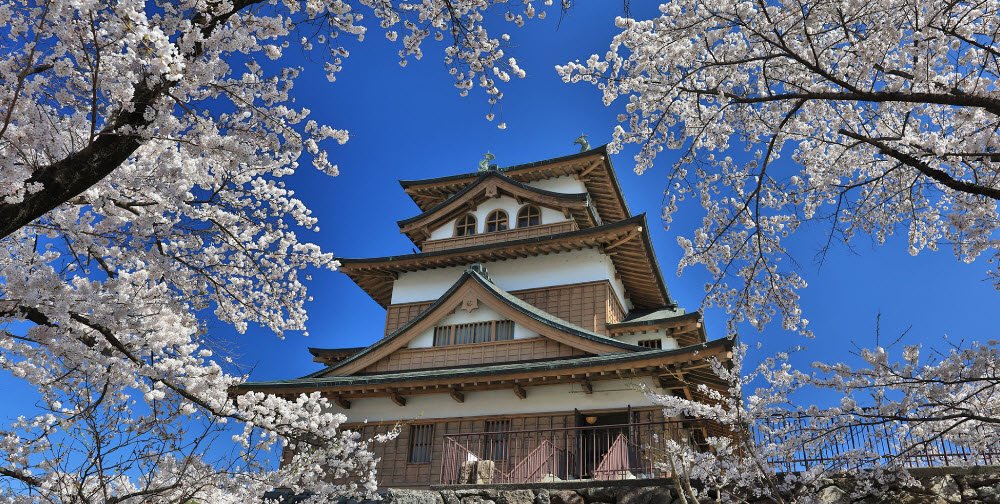 Takashima Castle, Japan